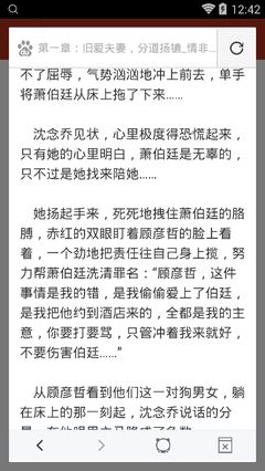 在菲律宾旅游签满2年逾期了是否还可以继续停留？